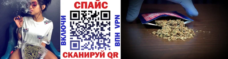 Купить закладки  Завитинск  Бутират жидкий экстази 