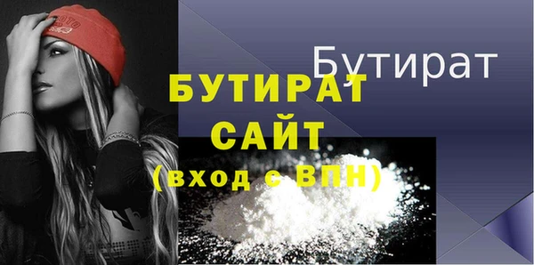 дистиллят марихуана Козельск