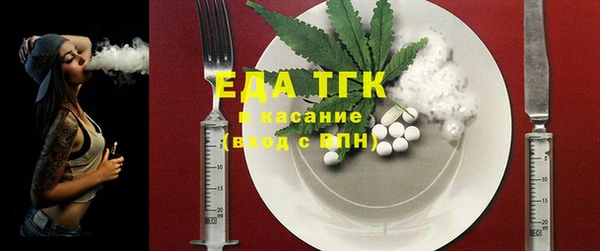 дистиллят марихуана Козельск