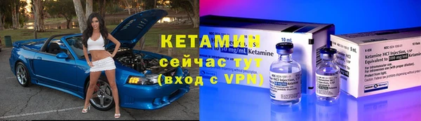 mdpv Коряжма