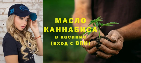 дистиллят марихуана Козельск