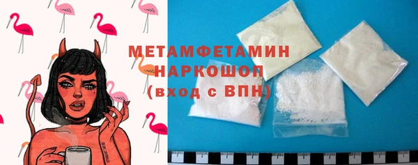 дистиллят марихуана Козельск
