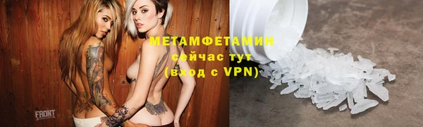 mdpv Коряжма