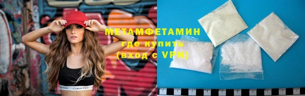герыч Козловка
