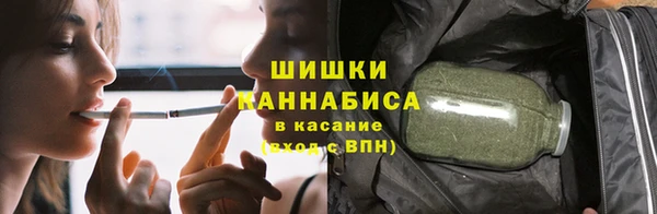 мет Костерёво