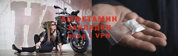 mdpv Коряжма