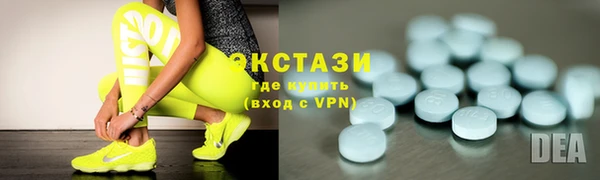 дистиллят марихуана Козельск
