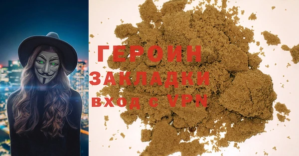 mdpv Коряжма