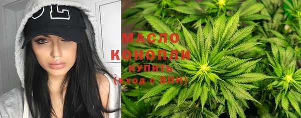 герыч Козловка
