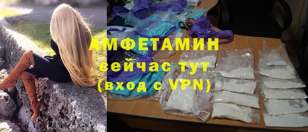 дистиллят марихуана Козельск