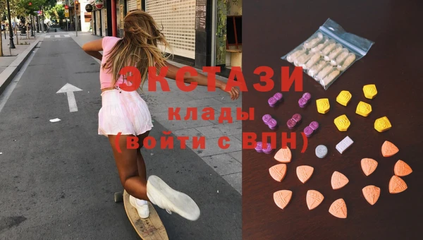 мет Костерёво