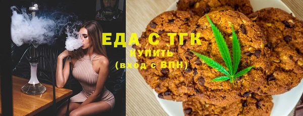 дистиллят марихуана Козельск