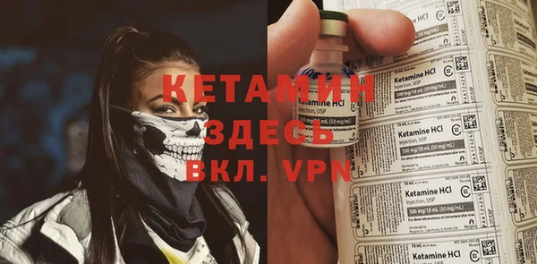 дистиллят марихуана Козельск