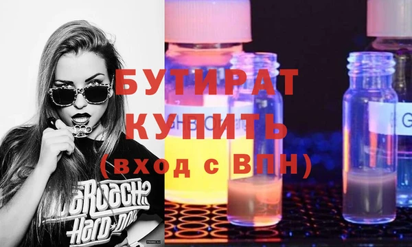 ALPHA PVP Кодинск