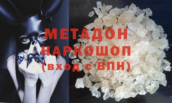 mdpv Коряжма