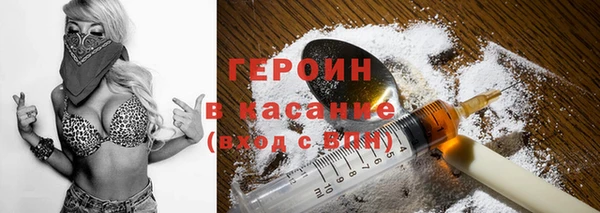мдма Корсаков