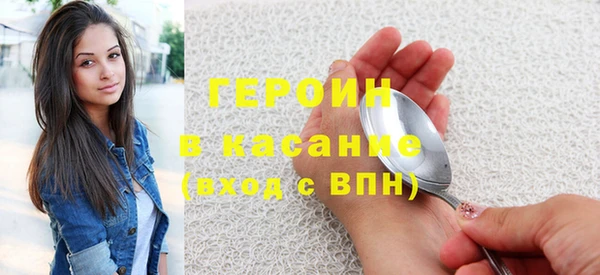 мдма Корсаков