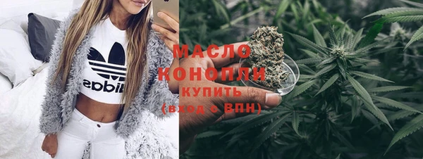ALPHA PVP Кодинск