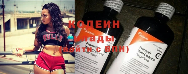мет Костерёво